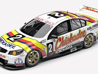 #2 Holden VF Commodore Supercar - Imagination Project Edition 9